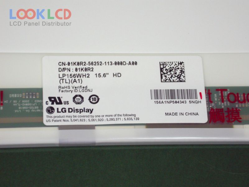 LP156WH2-TLA1